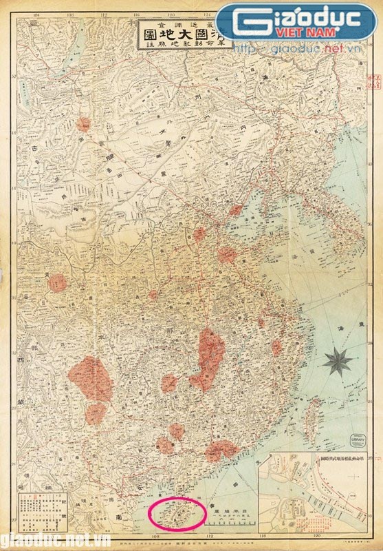 Bản đồ "Thanh quốc đại địa đồ Cánh mạng (Tân Hợi) động loạn địa điểm chú". Bản đồ này do Đại Bản (Osaka) Nhật Bản Tinh Bản ấn loát hợp tư hội xã phát hành năm 1912 (tức Minh Trị tứ thập tứ niên). Hiện nay bản đồ đang được lưu trữ tại Thư viện Đại học California tại Berkeley (Hoa Kỳ).